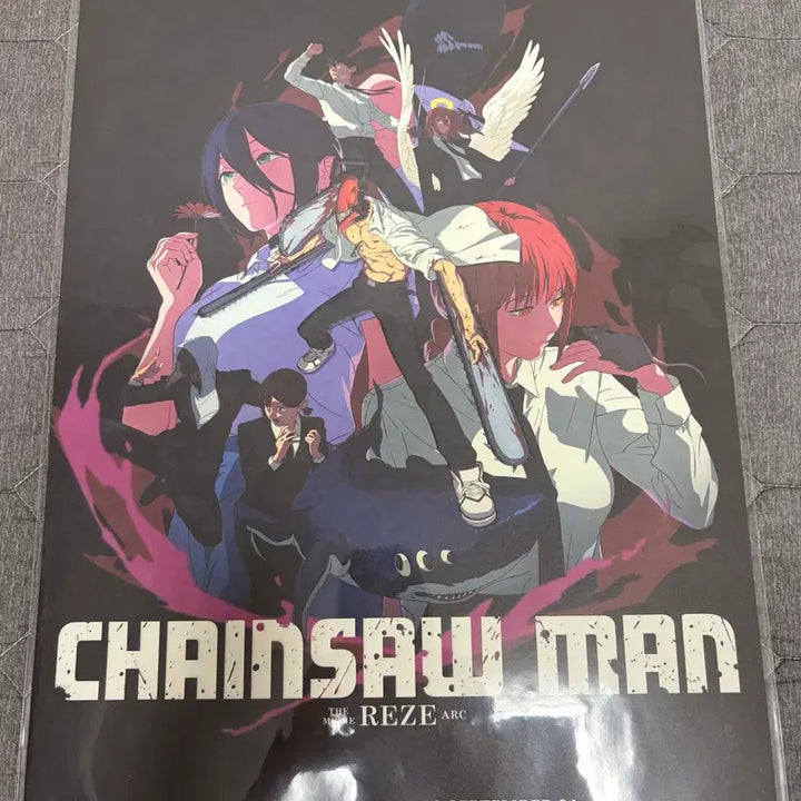 [BUNJANG] Chainsaw Man: The Movie - Legion Arc Dolbly Poster / 체인소맨 레제편 1주차 돌비포스터 판매