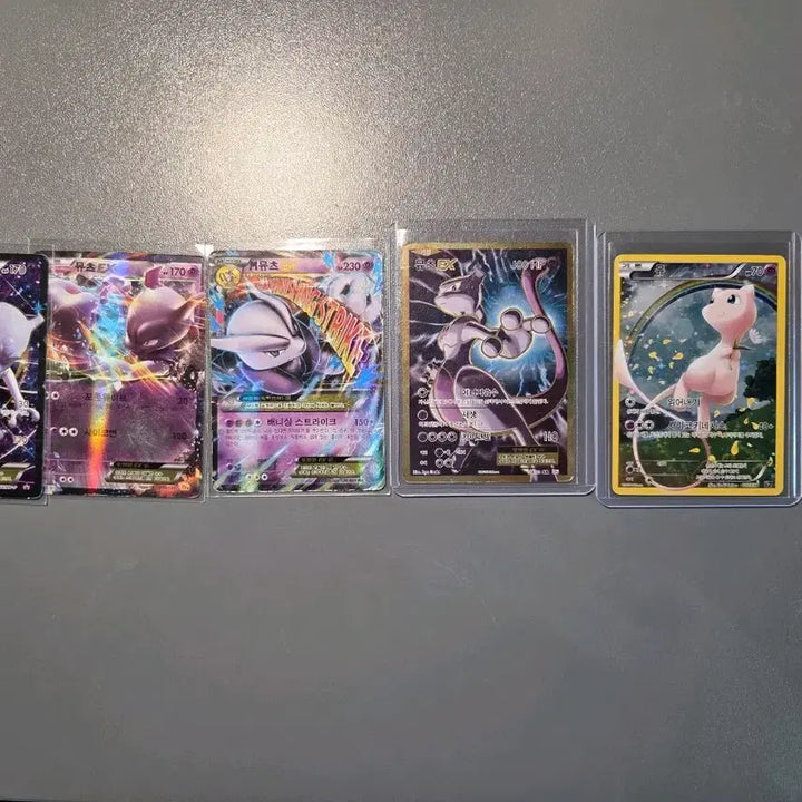 [BUNJANG] Mewtwo EX &amp; Mew Cards - 6 Types Set / 뮤츠,뮤 EX 카드 6종