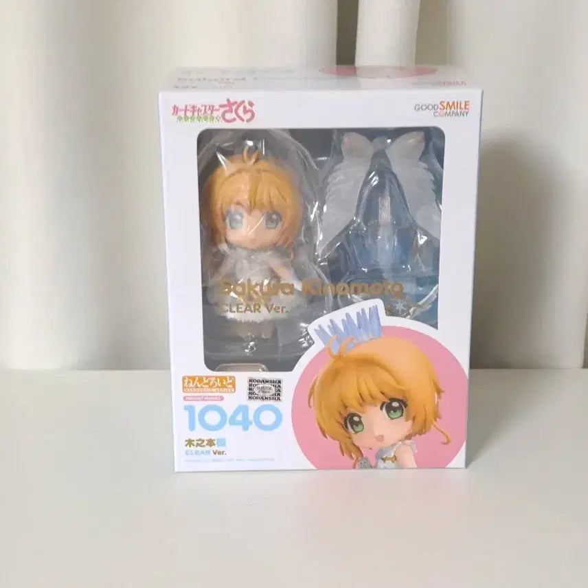 [BUNJANG] Good Smile Company Nendoroid No. 1040 Kinomoto Sakura CLEAR Ver. Sealed / 미개봉 굿스마일 1040 넨도로이드 카드캡터 사쿠라 클리어 버전