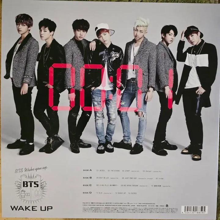 [BUNJANG] BTS WAKE UP Japanese Release 2LP / 방탄소년단(BTS) <WAKE UP> 일본발매 2LP