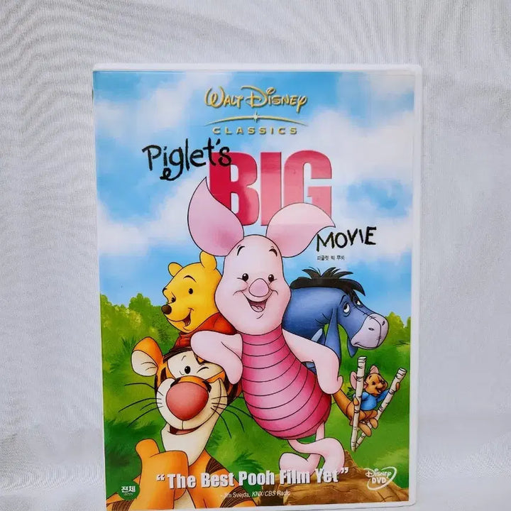 [BUNJANG] Disney Animation Classic Winnie the Pooh Piglet Big Movie DVD / (7월 세일)[고전완구] 디즈니 애니메이션 클레식 곰돌이푸 피글렛 빅무비 DVD