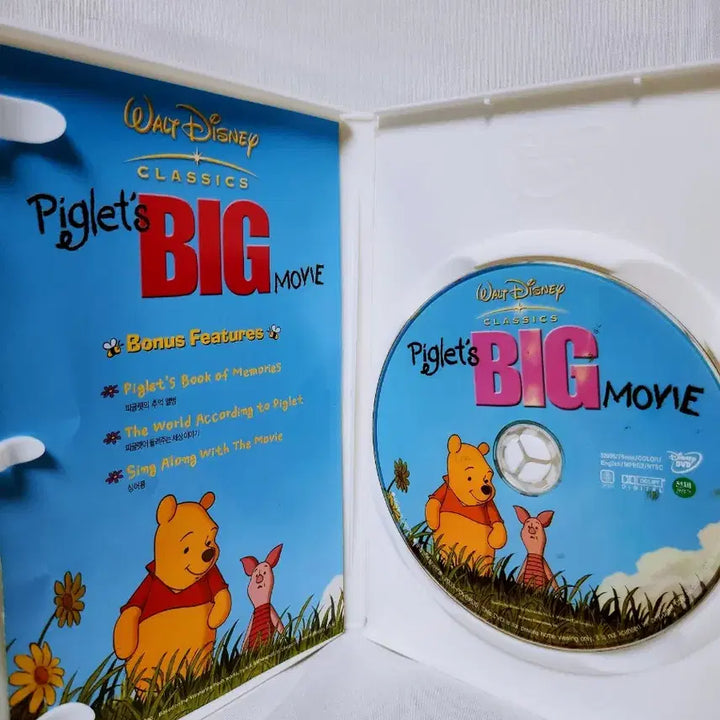 [BUNJANG] Disney Animation Classic Winnie the Pooh Piglet Big Movie DVD / (7월 세일)[고전완구] 디즈니 애니메이션 클레식 곰돌이푸 피글렛 빅무비 DVD