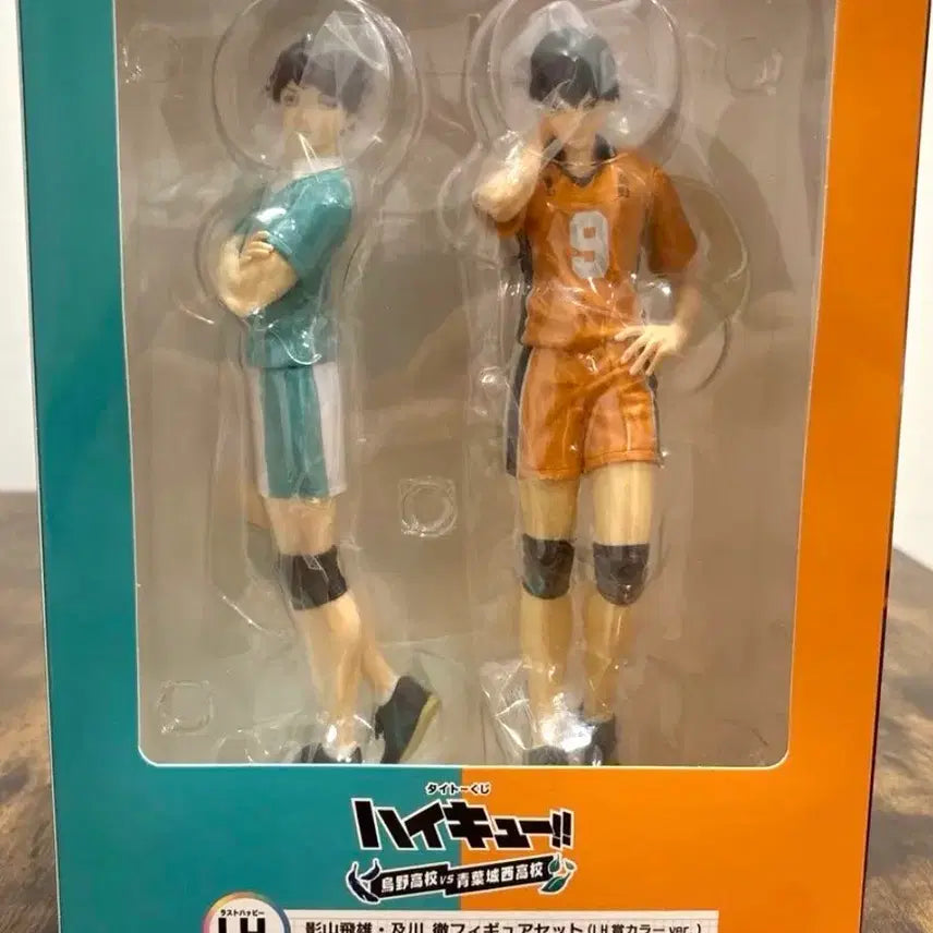 [BUNJANG] Taito Prize Figure Oikawa &amp; Kageyama (Haikyuu!!) / 미개봉 타이토 lh상 오이카와 카게야마 피규어 판매 하이큐 토비오