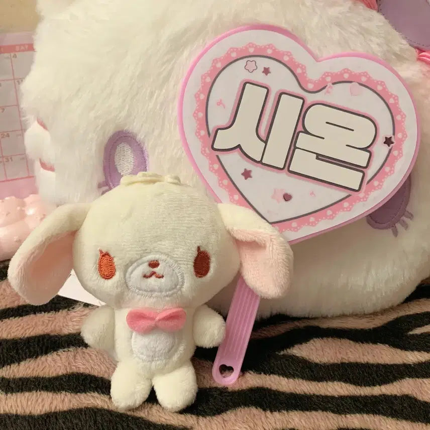 [BUNJANG] Sanrio Sugarbunnies Shirousa Carabiner Mini Mascot Keyring / 산리오 슈가바니즈 시로우사 카라비너 미니 마스코트 키링