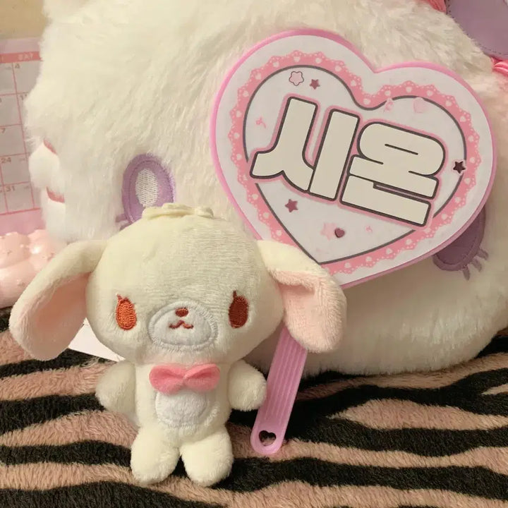 [BUNJANG] Sanrio Sugarbunnies Shirousa Carabiner Mini Mascot Keyring / 산리오 슈가바니즈 시로우사 카라비너 미니 마스코트 키링