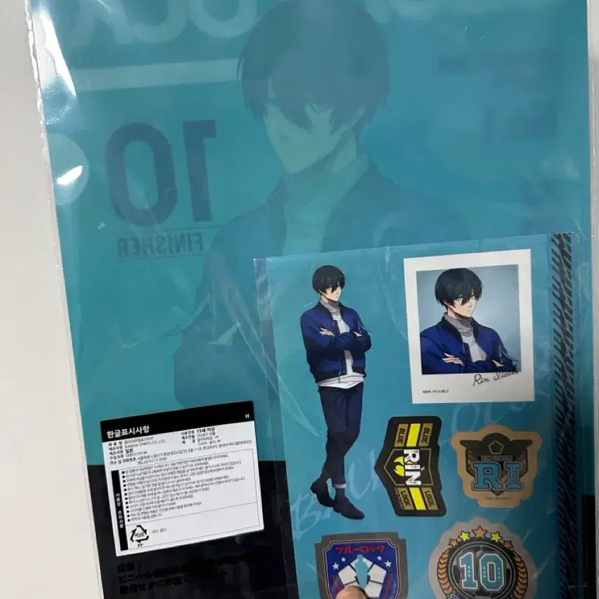 [BUNJANG] Blue Lock Isagi Rin Ichiban Kuji Clear File &amp; Sticker Set (Sealed) / (미개봉) 블루록 이토시 린 제일복권 쿠지 파일 스티커 세트