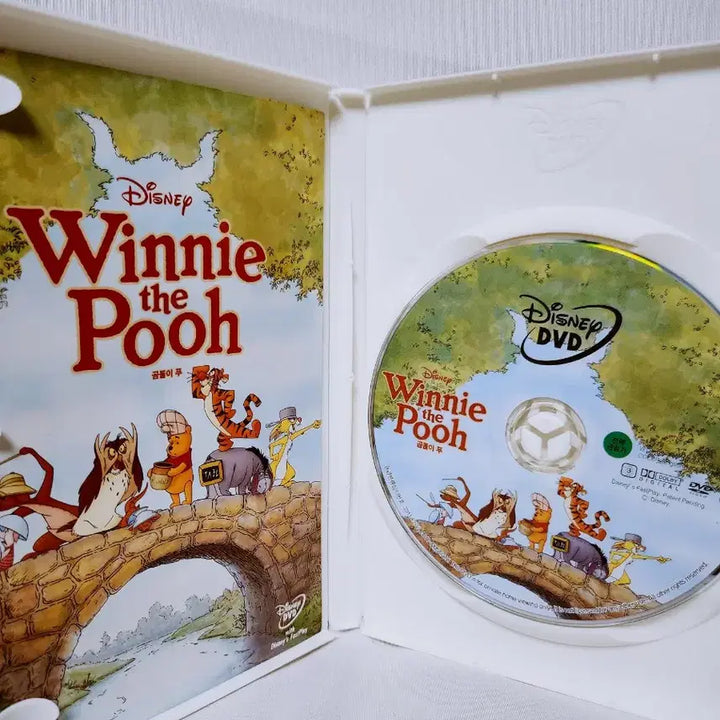 [BUNJANG] Disney Animation Winnie the Pooh DVD / [고전완구] 디즈니 애니메이션 곰돌이푸 DVD