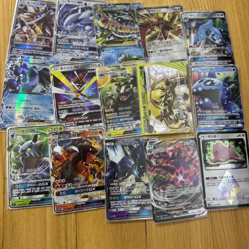 [BUNJANG] Pokemon Ancient Cards Bundle Set / 포켓몬카드 고대(급급처)