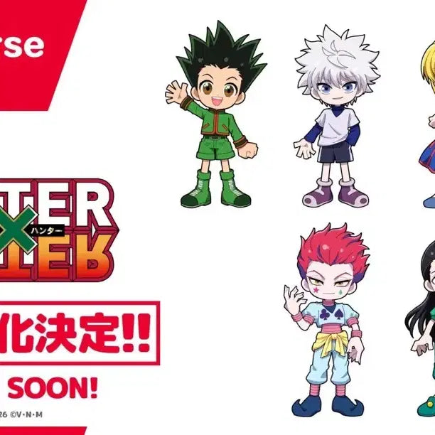 [BUNJANG] Hunter x Hunter Palverse Figure Set - Gon, Killua, Leorio, Hisoka, Illumi / 헌터x헌터 팔버스 공구 곤 키르아 크라피카 레오리오 히소카 이르미