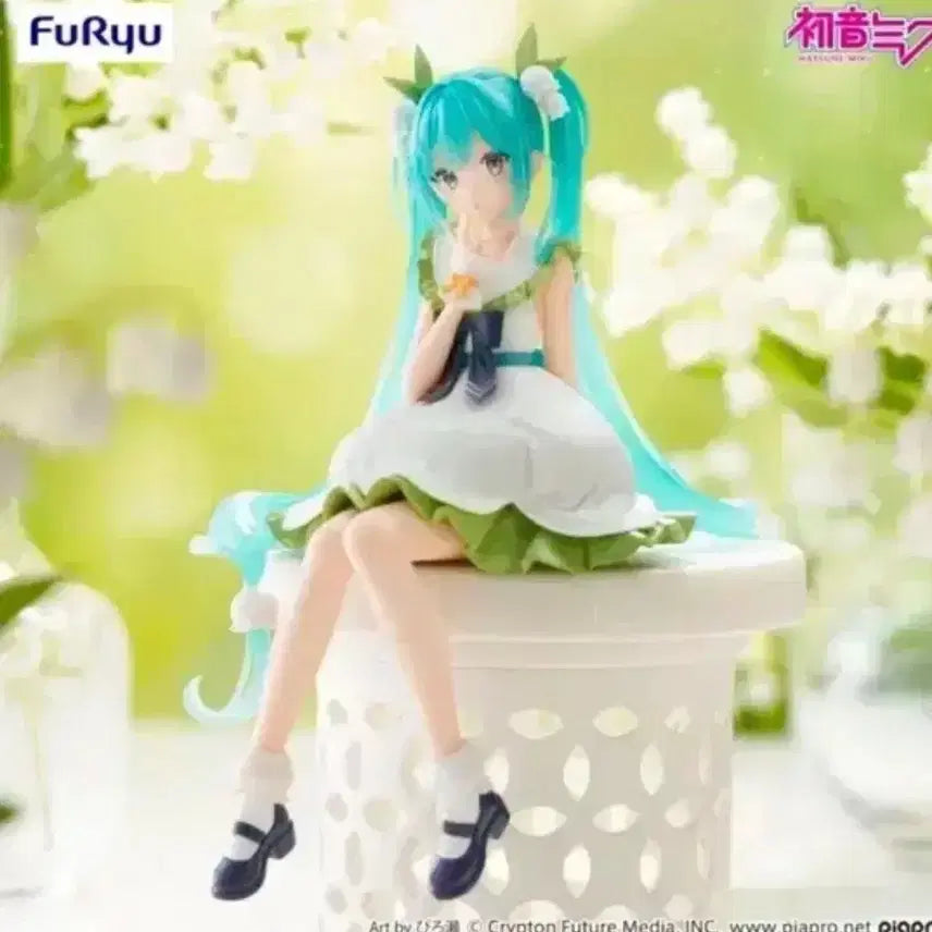 [BUNJANG] FuRyu Hatsune Miku Lily of the Valley Noodle Stopper Figure (Figure Only) / 본체만) FuRyu 후류 하츠네미쿠 은방울 누들스토퍼 피규어