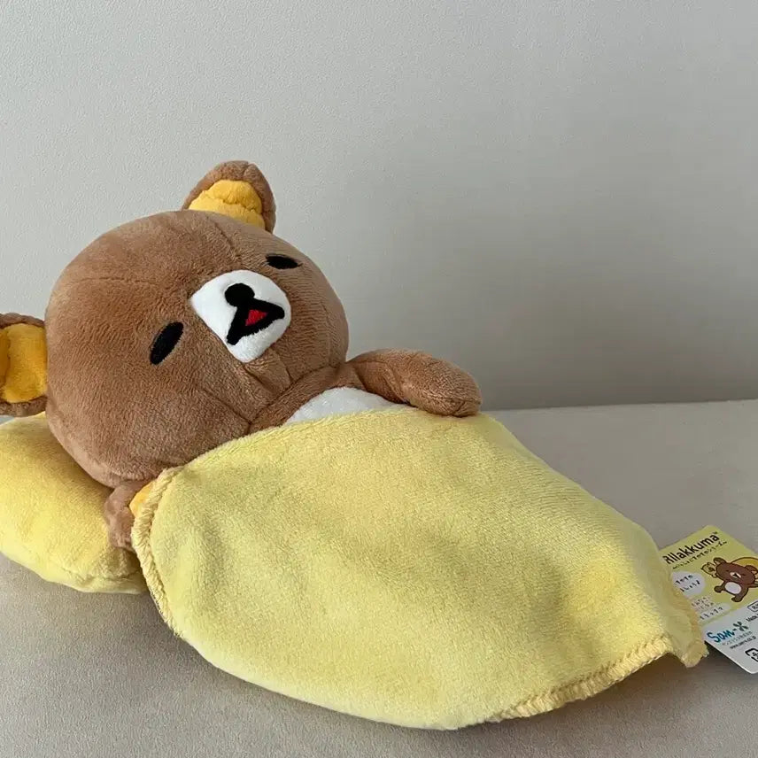 [BUNJANG] Rilakkuma Suyasya Series Plush Doll / 리락쿠마 스야스야 잘자요 시리즈