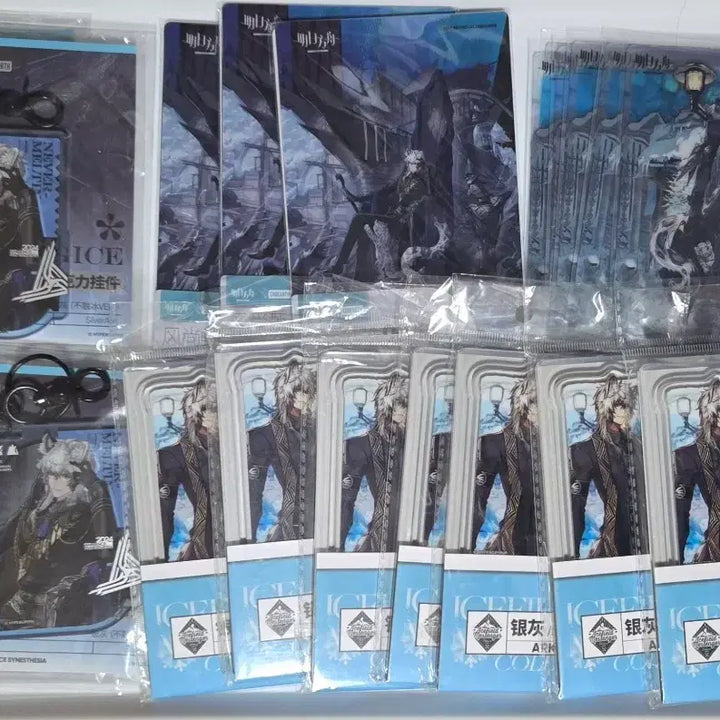 [BUNJANG] Arknights SilverAsh Merchandise Bundle Set / 명일방주 실버애쉬 은재 굿즈 일괄 판매