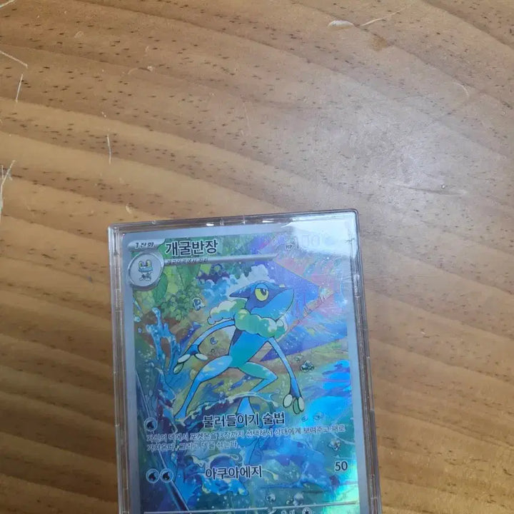 [BUNJANG] Mewtwo EX SAR &amp; Greninja AR Pokemon Card Set / 포켓몬 카드 메가 개굴닌자 EX SAR 팝니다 사진에 있는거 다 드립니다