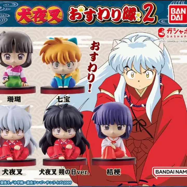 [BUNJANG] Inuyasha Owaru Suwari 2 Full Set / 이누야샤 오스와리2 풀세트