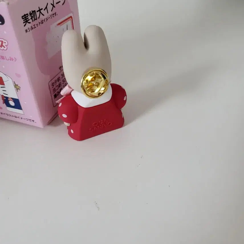 [BUNJANG] Sanrio Secret Marron Cream Badge / 마론크림 뱃지 산리오시크릿