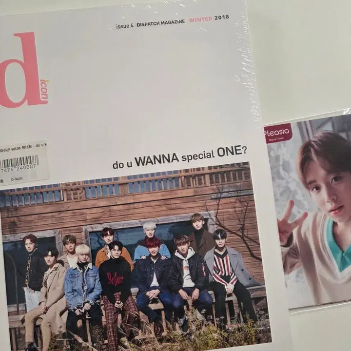 [BUNJANG] Park Jihoon DICON Wanna One Special ONE Winter 2018 Photobook / 박지훈 디아이콘 워너원 special ONE 윈터 2018