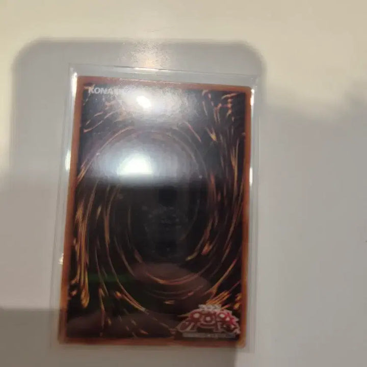 [BUNJANG] Negalogear Zeus (Holographic Rare) Card / 네가로기어 아제우스(홀로그래픽레어)
