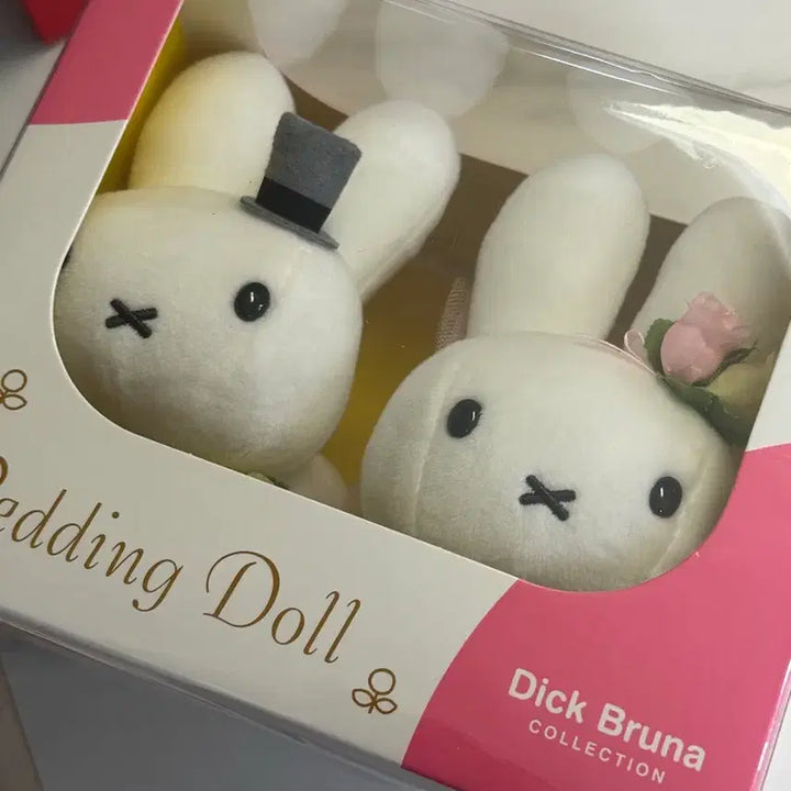 [SOLD OUT] 오늘만 특가! 딕 브루나 컬렉션 웨딩돌