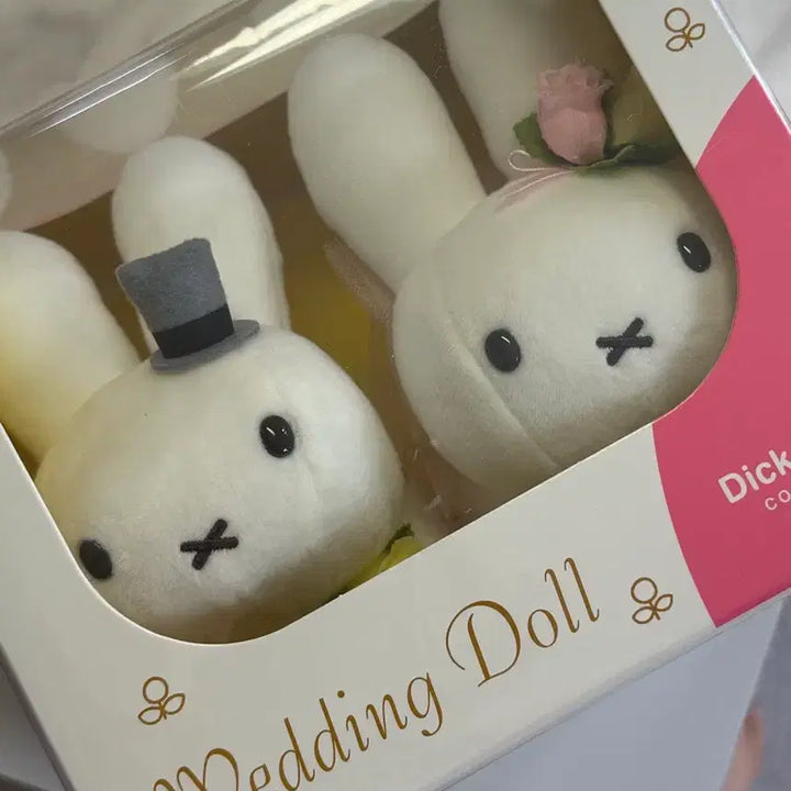 [SOLD OUT] 오늘만 특가! 딕 브루나 컬렉션 웨딩돌