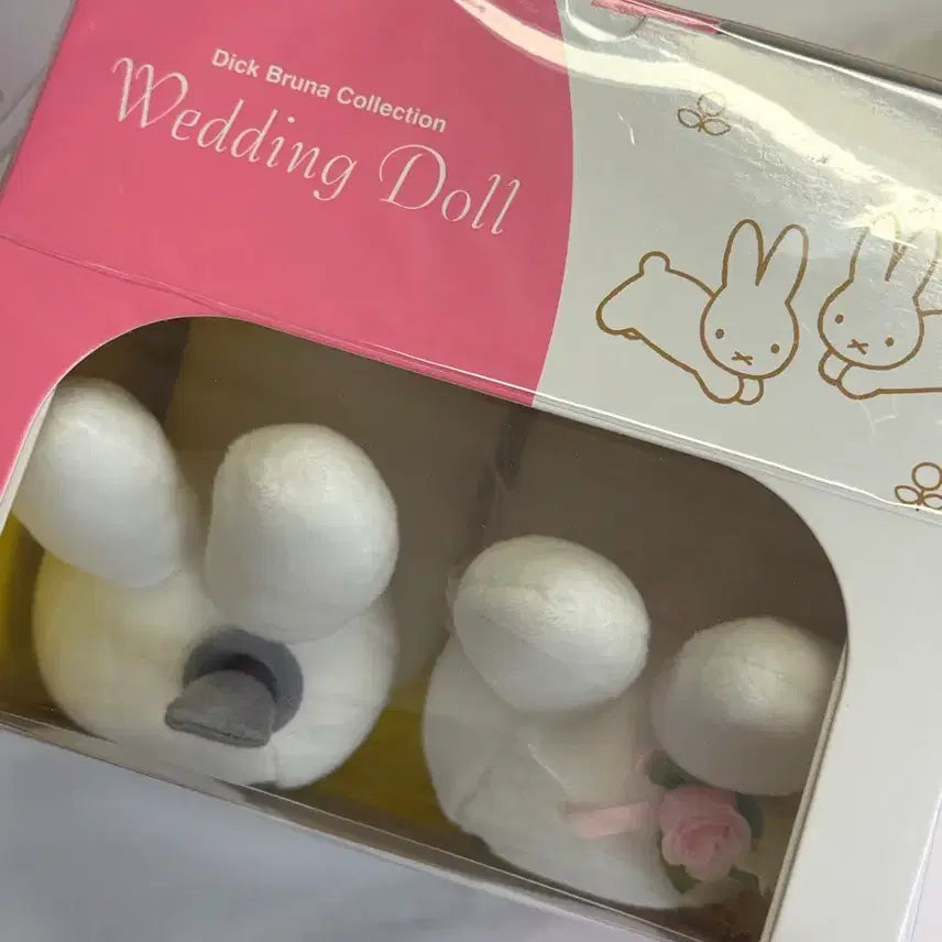 [SOLD OUT] 오늘만 특가! 딕 브루나 컬렉션 웨딩돌
