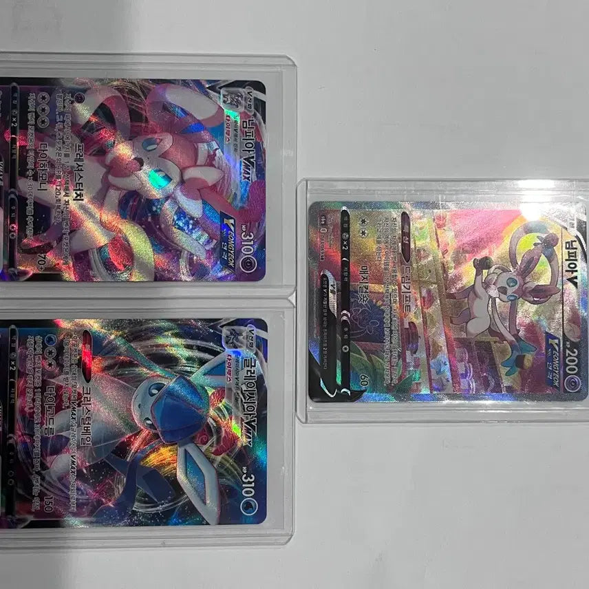 [BUNJANG] Nymphia V (Special Illustration) and Eevee Series Cards Bundle Set / 님피아V (특일) 외 이브이 시리즈 카드 (RRR, RR)일괄 판매