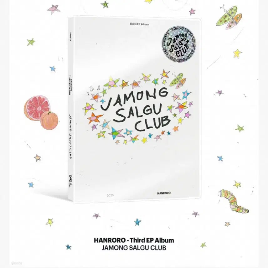 [SOLD OUT] 한로로 (HANRORO) - 3rd EP &