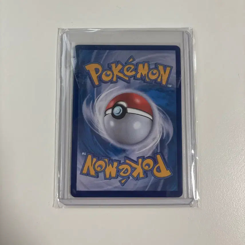 [BUNJANG] Reshiram BWR S-Class Pokemon Card / 포켓몬카드 레시라무 bwr s급