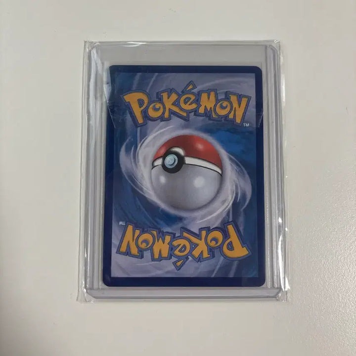 [BUNJANG] Reshiram BWR S-Class Pokemon Card / 포켓몬카드 레시라무 bwr s급
