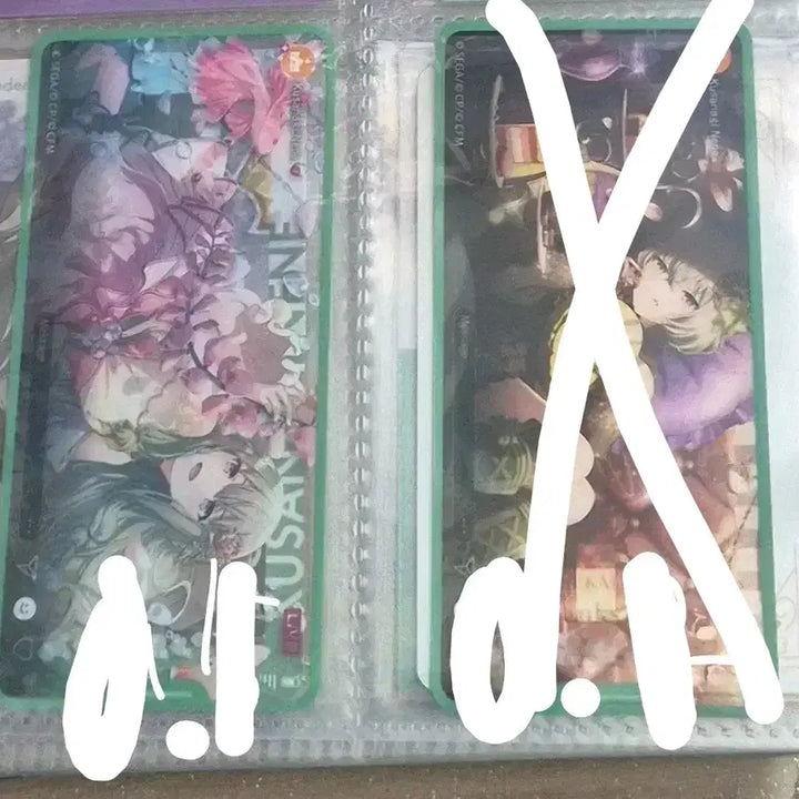 [BUNJANG] Kusanagi Nene, Kamishiro Rui Trading Cards / 천원마켓) 프세카 쿠사나기 네네, 카미시로 루이 판매