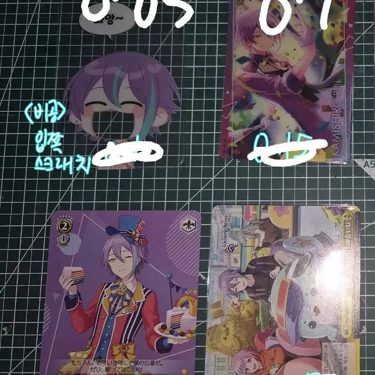 [BUNJANG] Kusanagi Nene, Kamishiro Rui Trading Cards / 천원마켓) 프세카 쿠사나기 네네, 카미시로 루이 판매