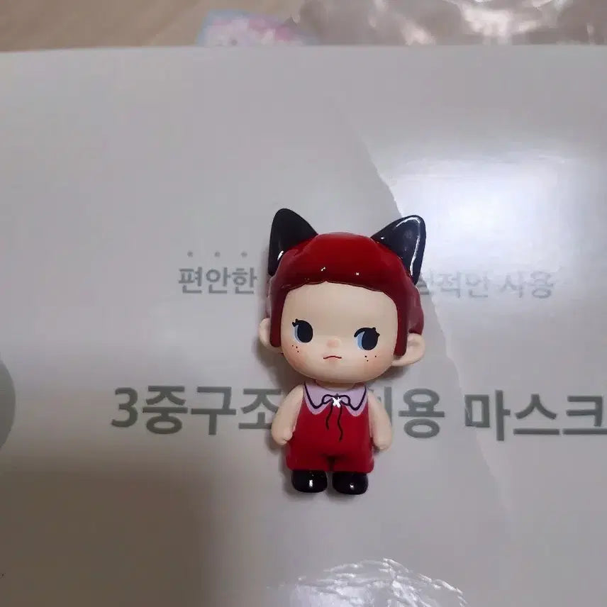 [BUNJANG] Bonnie Figure / 보니 피규어