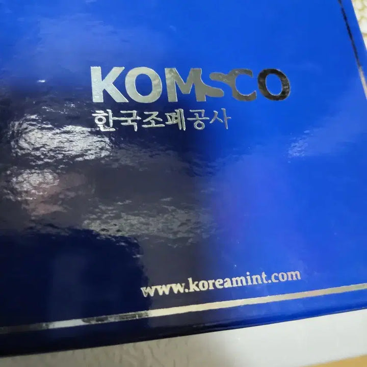 [BUNJANG] KOMSCO Tal Nori (Groom, Bride) Talchum Octagonal Medallion / 한국조폐공사  탈놀이 (신랑, 각시) 탈춤 팔각형 메달