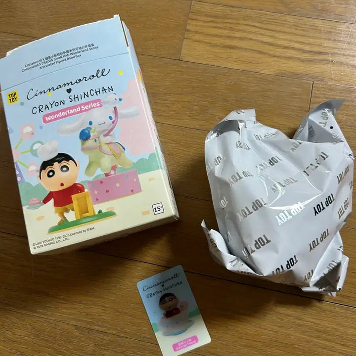 [BUNJANG] Toptoy Shinchan Figure (Sealed) / 미개봉)탑토이 짱구 피규어