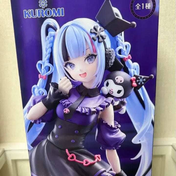 [BUNJANG] Hatsune Miku Kuromi Snow Miku Yuki Miku Figure / 하츠네 미쿠 쿠로미 스노우 미쿠 피규어 유키미쿠 쿠로미