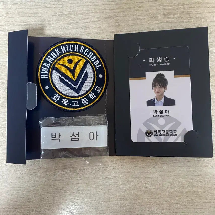 [BUNJANG] Gyeonwoo &amp; Sunnyo "Student Set (Seong-a Ver.)" / 견우와 선녀 굿즈 07 학생 세트(성아ver)