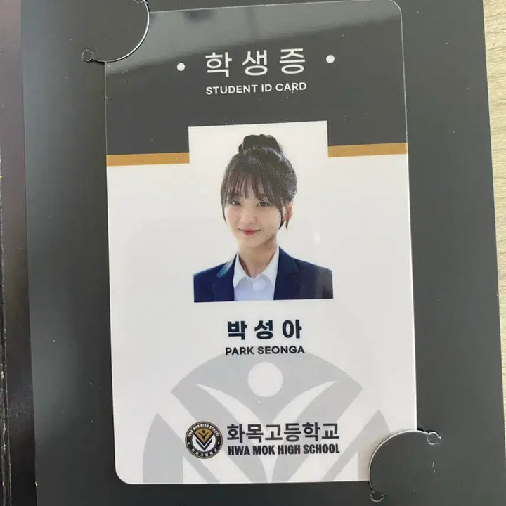[BUNJANG] Gyeonwoo &amp; Sunnyo "Student Set (Seong-a Ver.)" / 견우와 선녀 굿즈 07 학생 세트(성아ver)