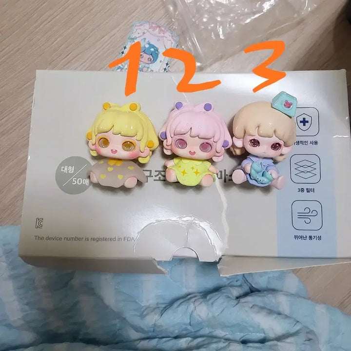 [BUNJANG] MIA NA Mini Yui Figure / 미아나 미니 유이 피규어