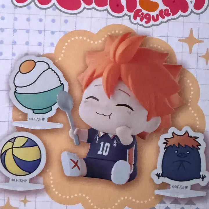 [BUNJANG] Haikyuu!! Hinata Shoyo &amp; Haiba Lev Figures / 하이큐 해피 피규어 히나타, 리에프