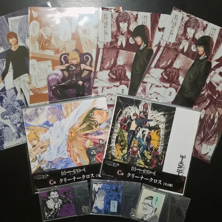 [BUNJANG] Death Note Kuji Prize Set / 데스노트 쿠지 하위상 일괄