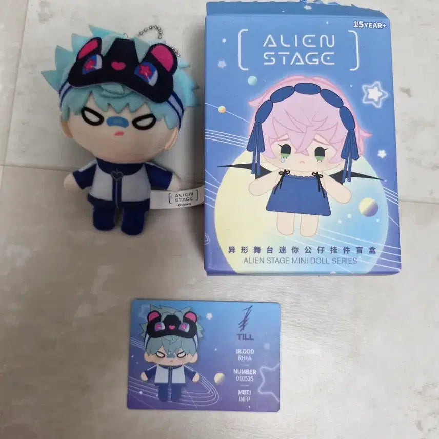 [BUNJANG] A-Stage Till Official Plush Doll Bundle Set / 에이스테 틸 공식 봉제인형 (카드,인형 일괄!)
