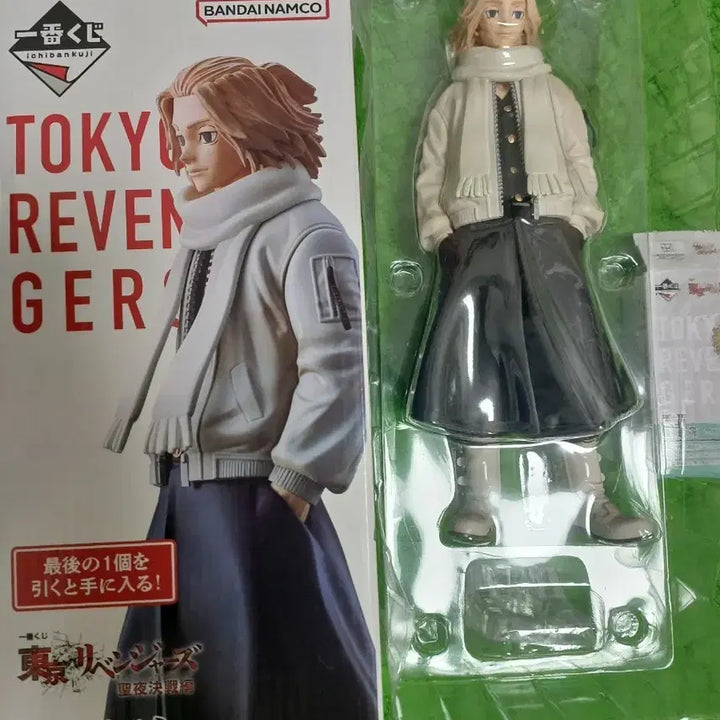 [BUNJANG] Tokyo Revengers Mikey Figure Last One Ver. / 도쿄 리벤져스 마이키 피규어 라스트원 ver.