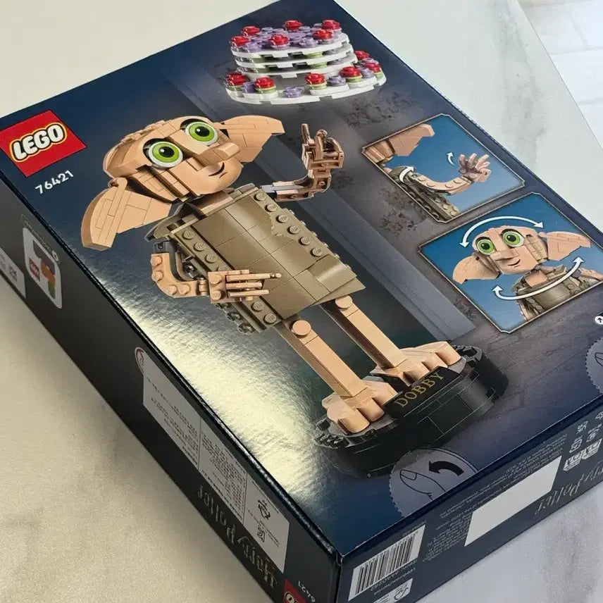 [BUNJANG] LEGO Harry Potter Dobby 76421 / 레고 해리포터 도비 76421
