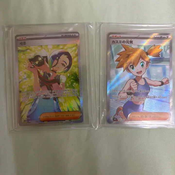 [BUNJANG] Pokemon Cards PSA, BGS Graded - Japanese, Korean, North American Versions / 포켓몬카드 등카(psa,Brg)/일판/한판/북미판 판매 및 교환