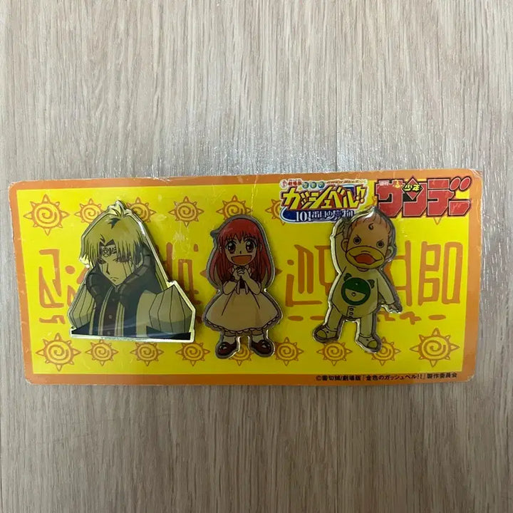 [BUNJANG] Gash Bell Golden Gash Bell Badge Set / [고전굿즈]금색의 갓슈 갓슈벨 뱃지 세트