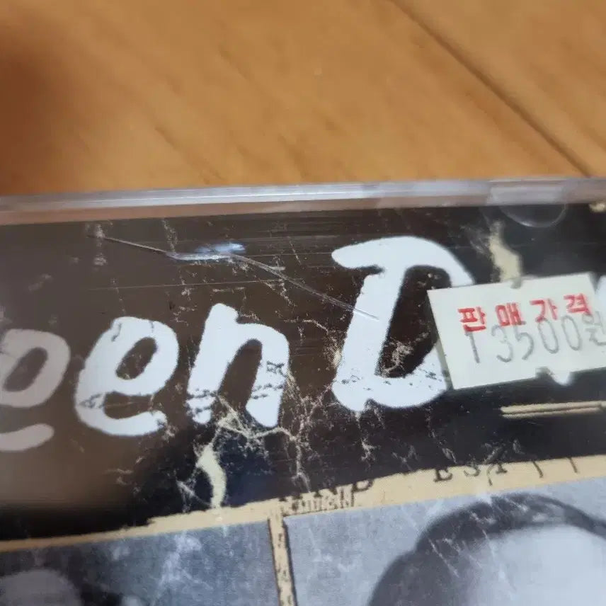 [BUNJANG] Green Day Nimrod Unsealed CD / Green Day 그린데이 님로드 미개봉 CD 판매합니다