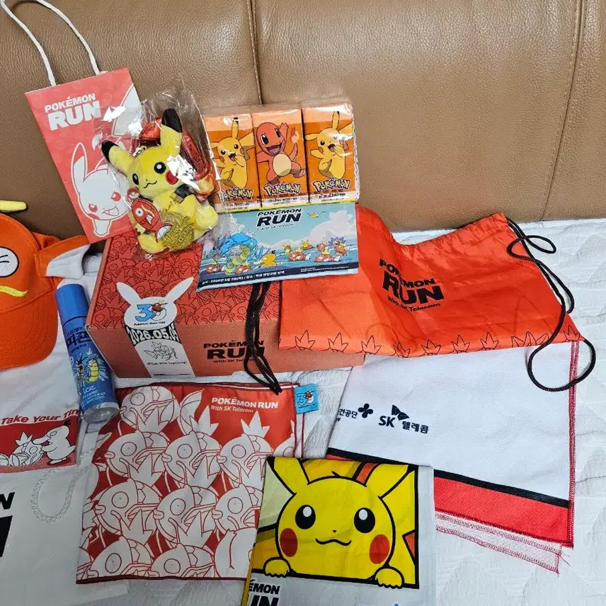[BUNJANG] Pokemon Run Pikachu Gold Medal Plush Set with Magikarp Hat / 포켓몬런 피카츄 금메달 인형 잉어킹 모자 세트