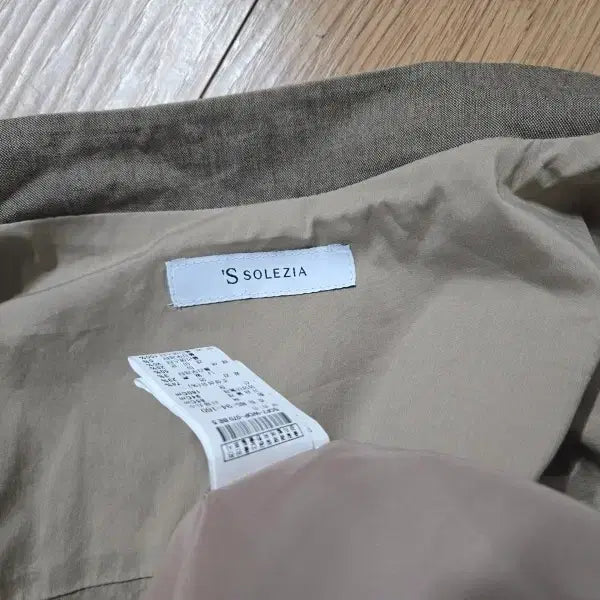 [SOLD OUT] SOLEZIA/여성용/원피스/매장정품/상태A