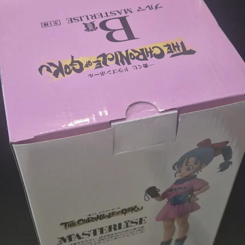 [SOLD OUT] 미개봉)드레곤볼 제일복권 B상 부르마
