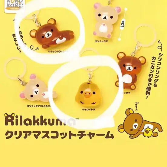 [BUNJANG] Rilakkuma Clear Seal Set / 리락쿠마 클리어 메지루시