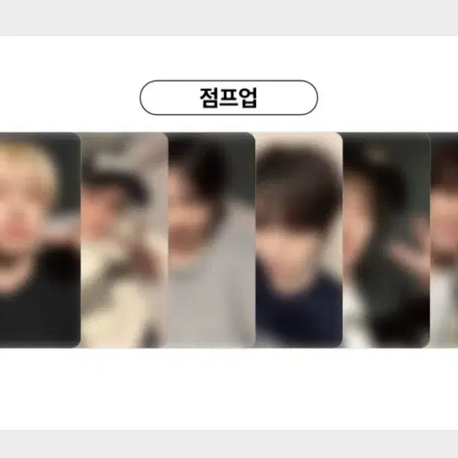 [BUNJANG] BOYNEXTDOOR Jump Up Lucky Draw Split Set Photocard - RIIHAN / [점프업] 리우 이한O 보넥도 럭드 분철